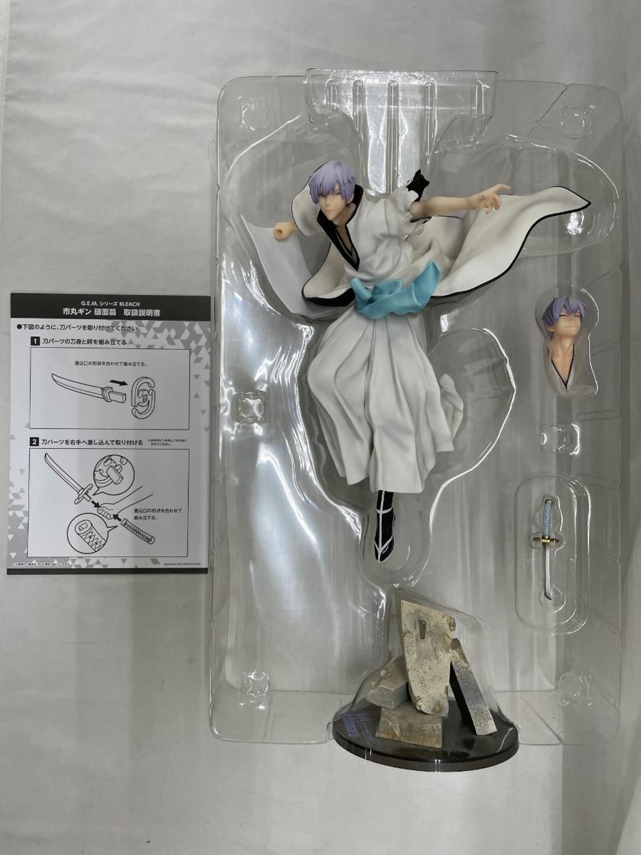 ♪【限定販売】G.E.M.シリーズ BLEACH 市丸ギン 破面篇 完成品