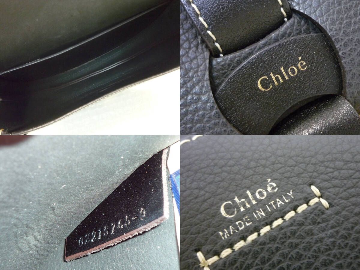 Chloe クロエ ショルダーバッグ/サドルバッグ/DARRYL ダリル 黒