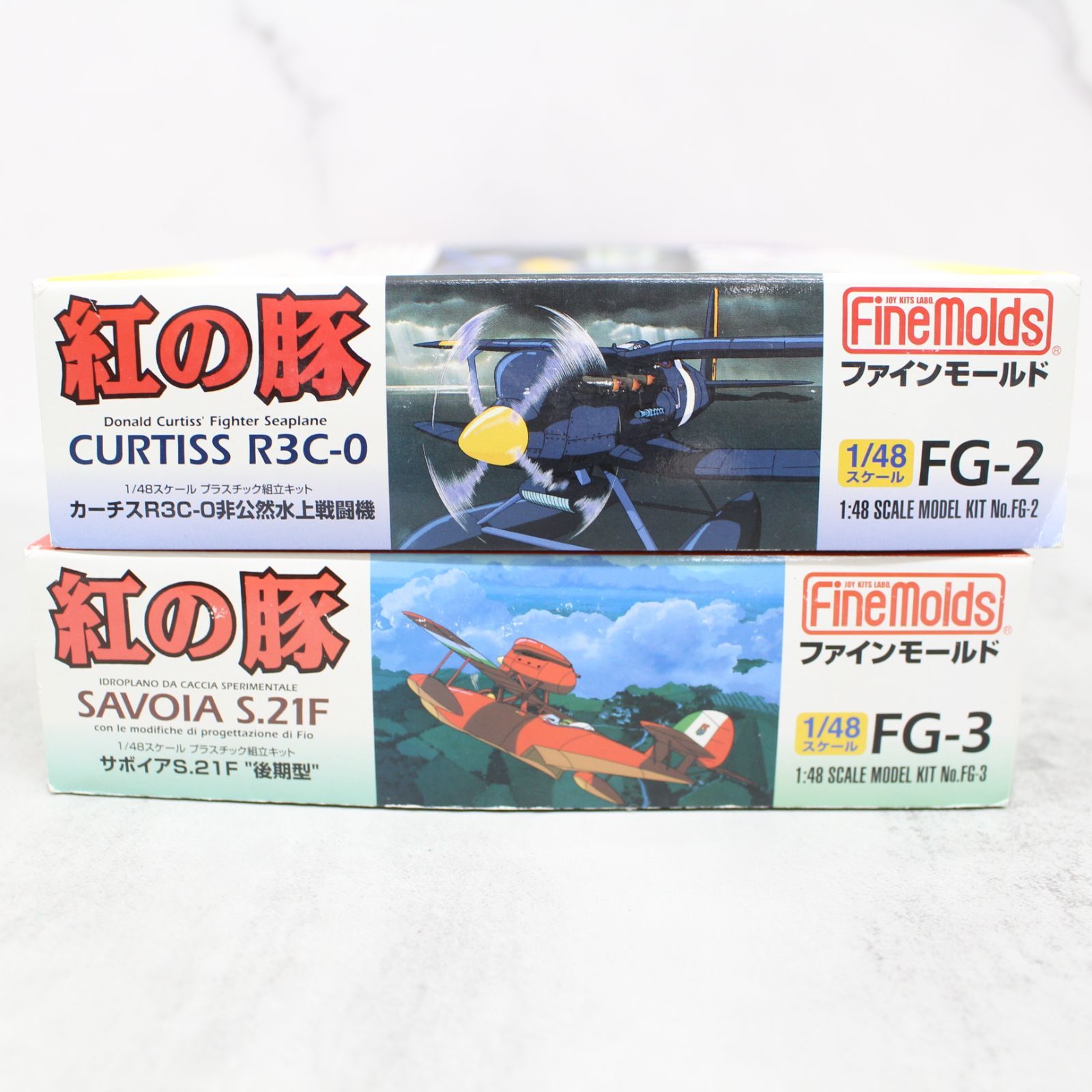 ジブリ 紅の豚 ファインモールド 1/48「カーチスR3C-0」
