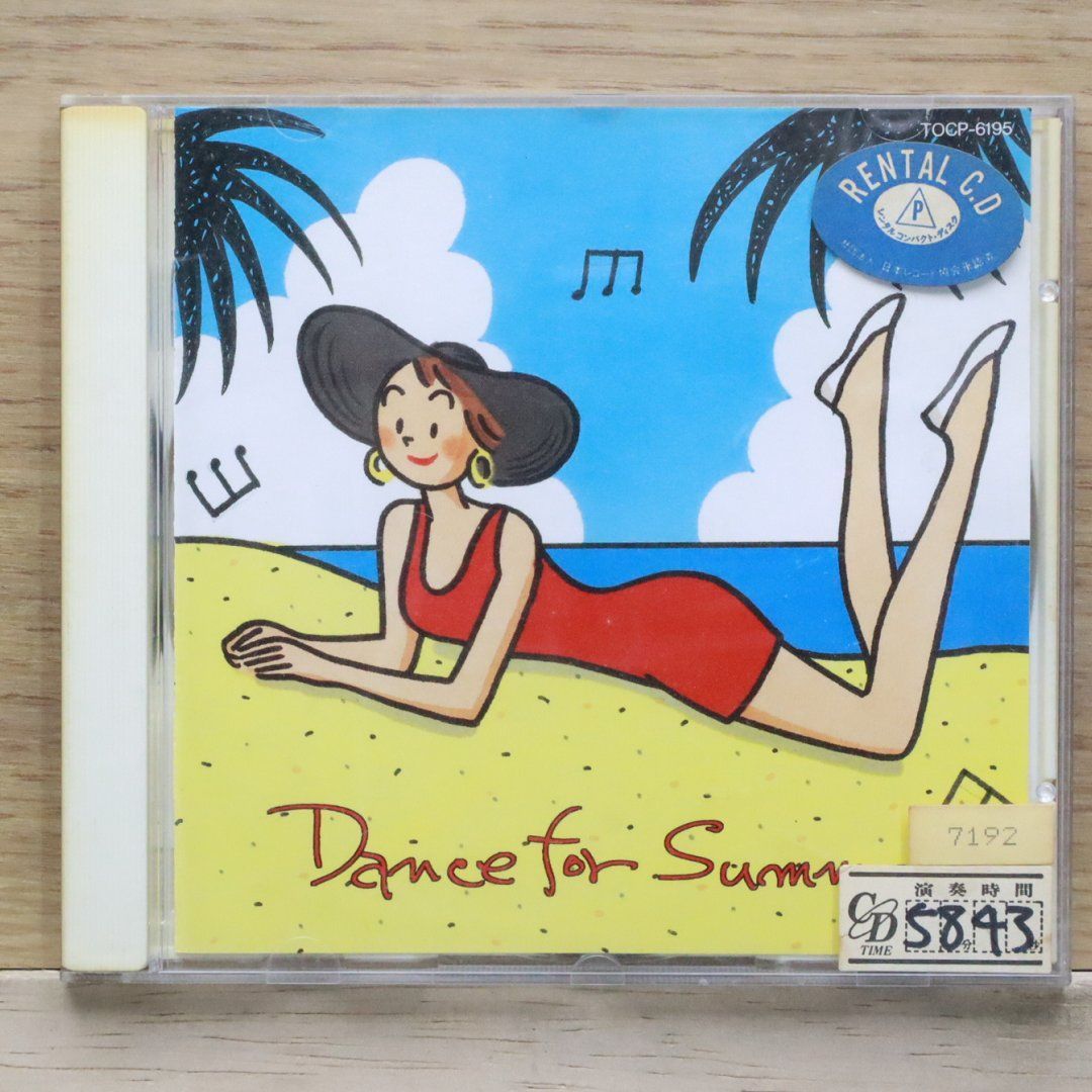 演歌 歌謡曲 歌手 オムニバス CD まとめ売り 処分 大量 約120枚 演歌 歌謡曲 歌手 邦楽オムニバス CD まとめ売り 処分 大量 約