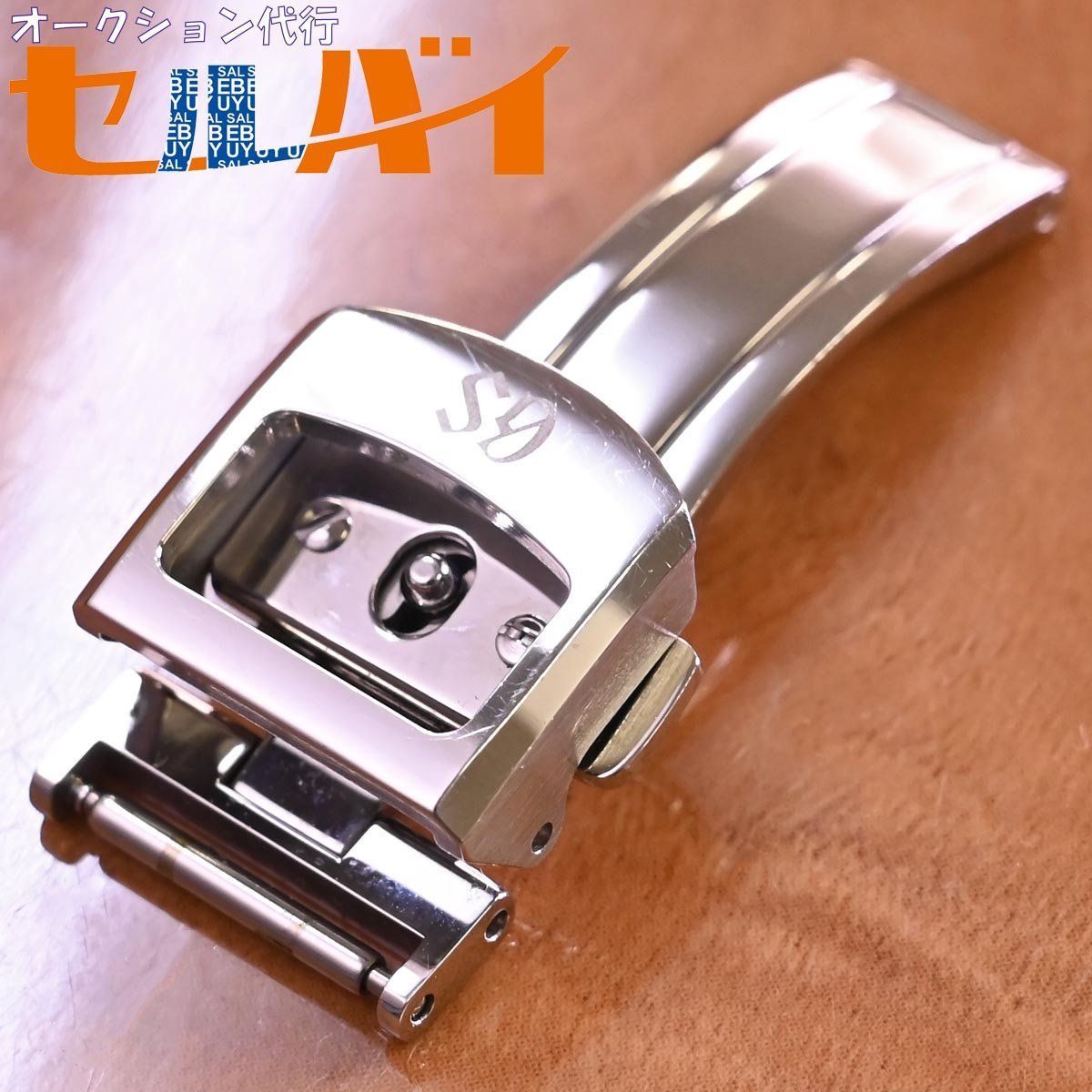 腕時計(アナログ)グランドセイコー Grand Seiko Dバックル 中留 尾錠 16mm