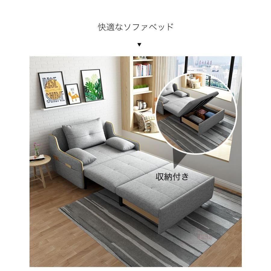ワンルーム