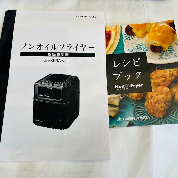 ブラック GH-KFRA-BK