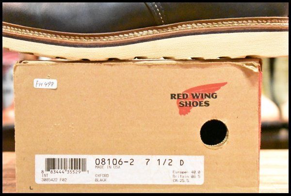 21ss「AXEL ARIGATO」 SSENSE限定Brown Dip-Dye Axel Arigato: Most In