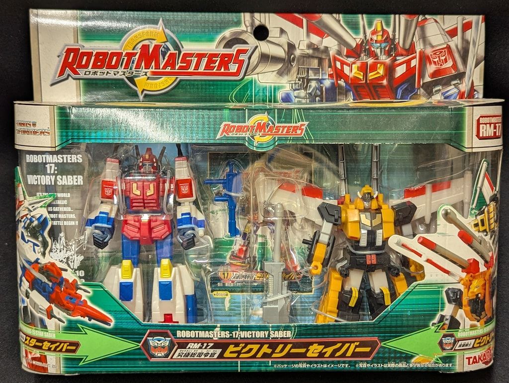 タカラ ロボットマスターズ ビクトリーセイバー RM17 - メルカリ