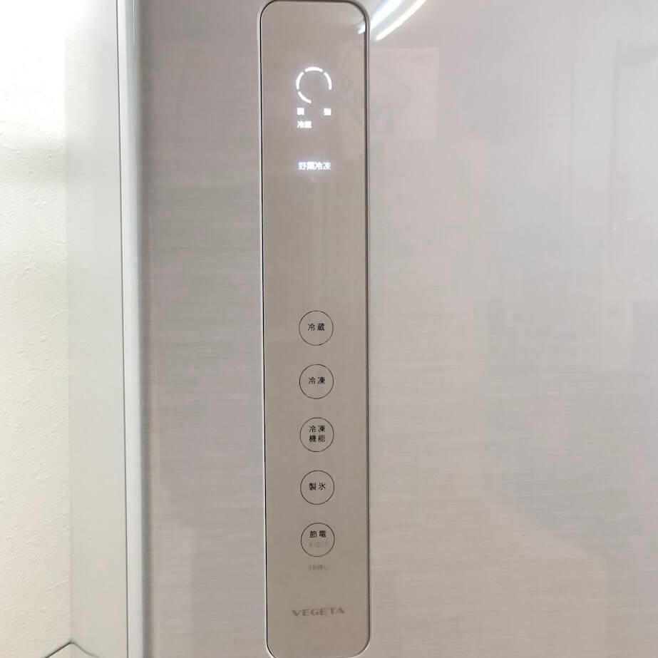 ss7713 【中古】 東芝 冷蔵庫 426L GR-F43G(SS) ブライト