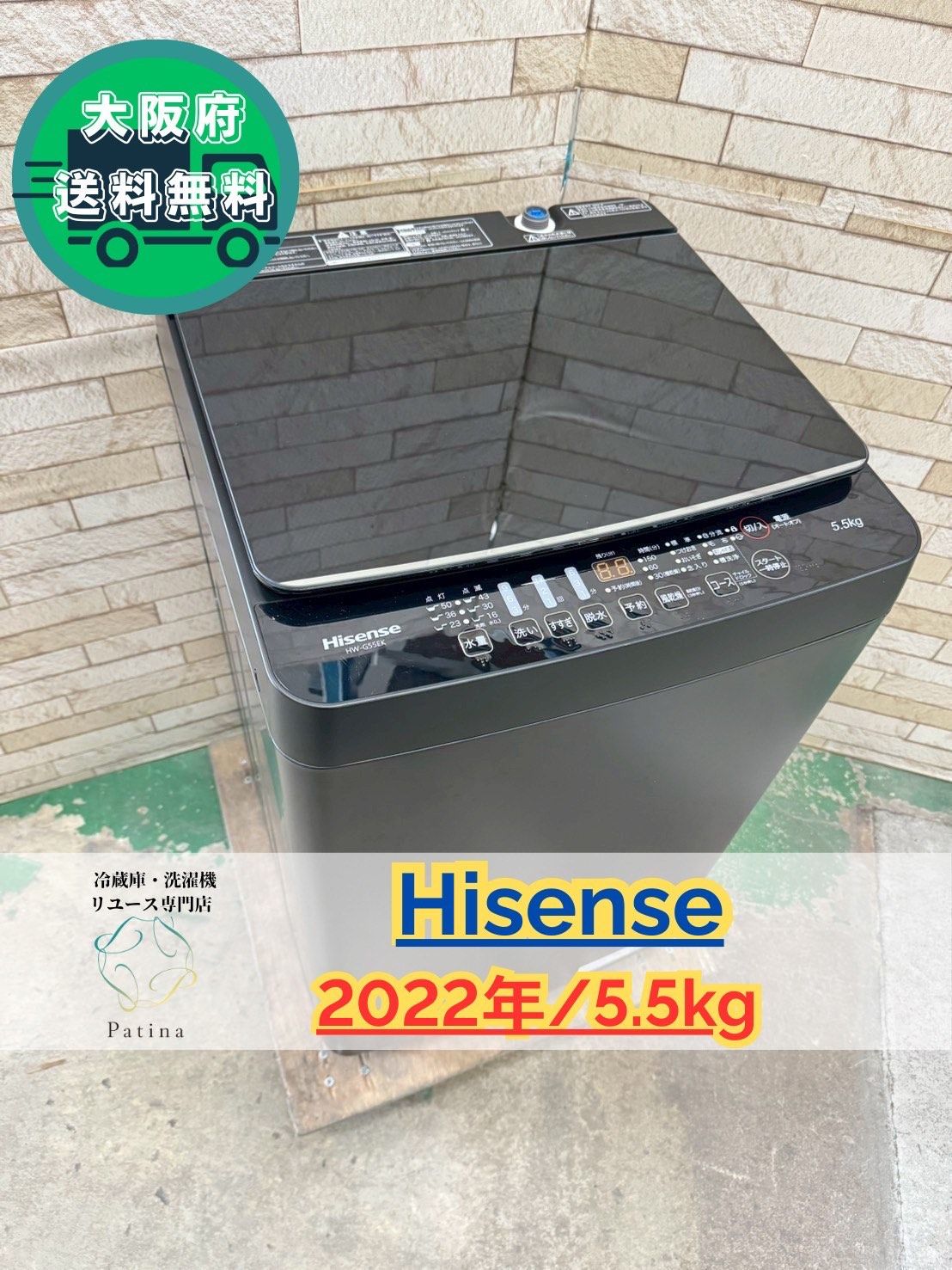 未使用品 NOICE X OASIS オンライン UNION JACK BLANKET