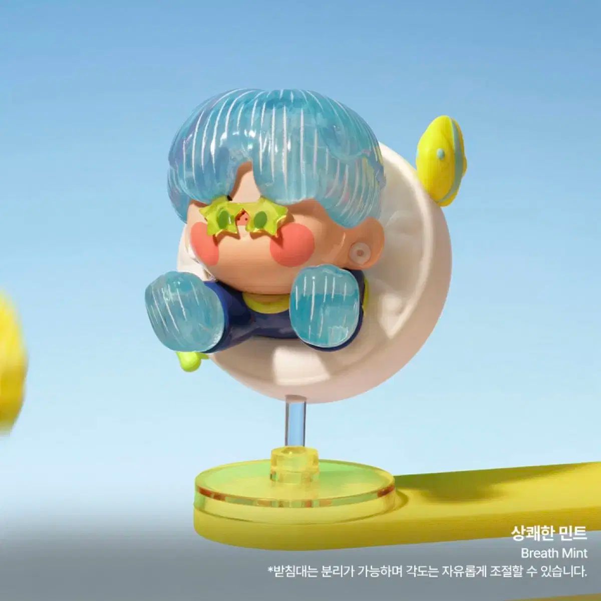 POP MART PINO JELLY ロリポップシリーズ フィギュアセット Amazon.co.jp: POP MART PINO JELLY Star Project シリーズ