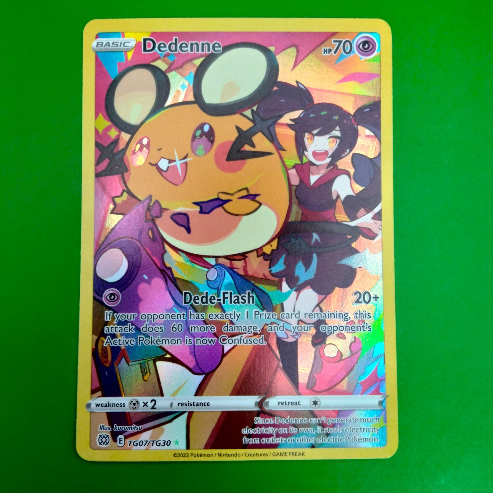 【PSA10】デデンネ CHR ポケモンカード