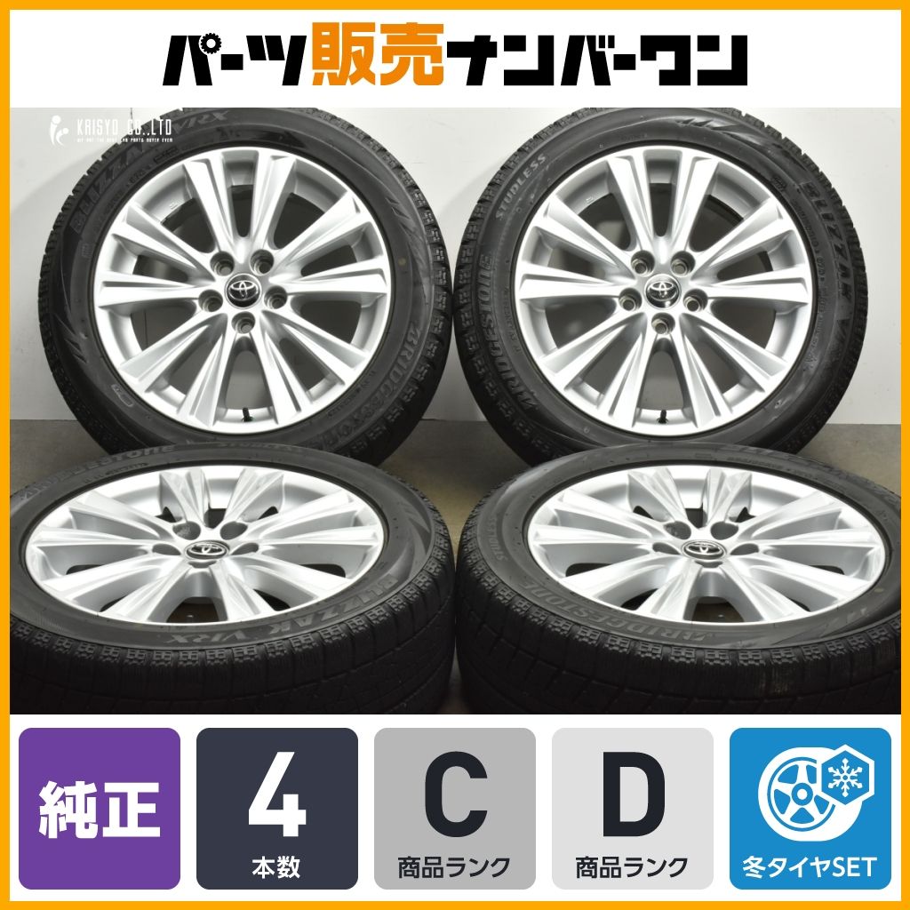 美品トヨタ30アルファード純正18インチ235/50R18タイヤホイールセット ブラックペイント カスタム】トヨタ 30 アルファード 純正 18in