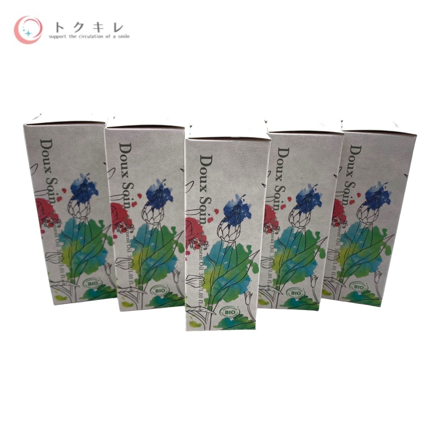 ベネシード ドゥソワンオイル 10個セット 沖縄・離島は発送 【公式通販】