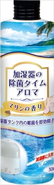 まとめ買い-24点セット 加湿器の除菌タイムアロマ マリンの香り ＵＹＥＫＩ 家具 家電 掃除