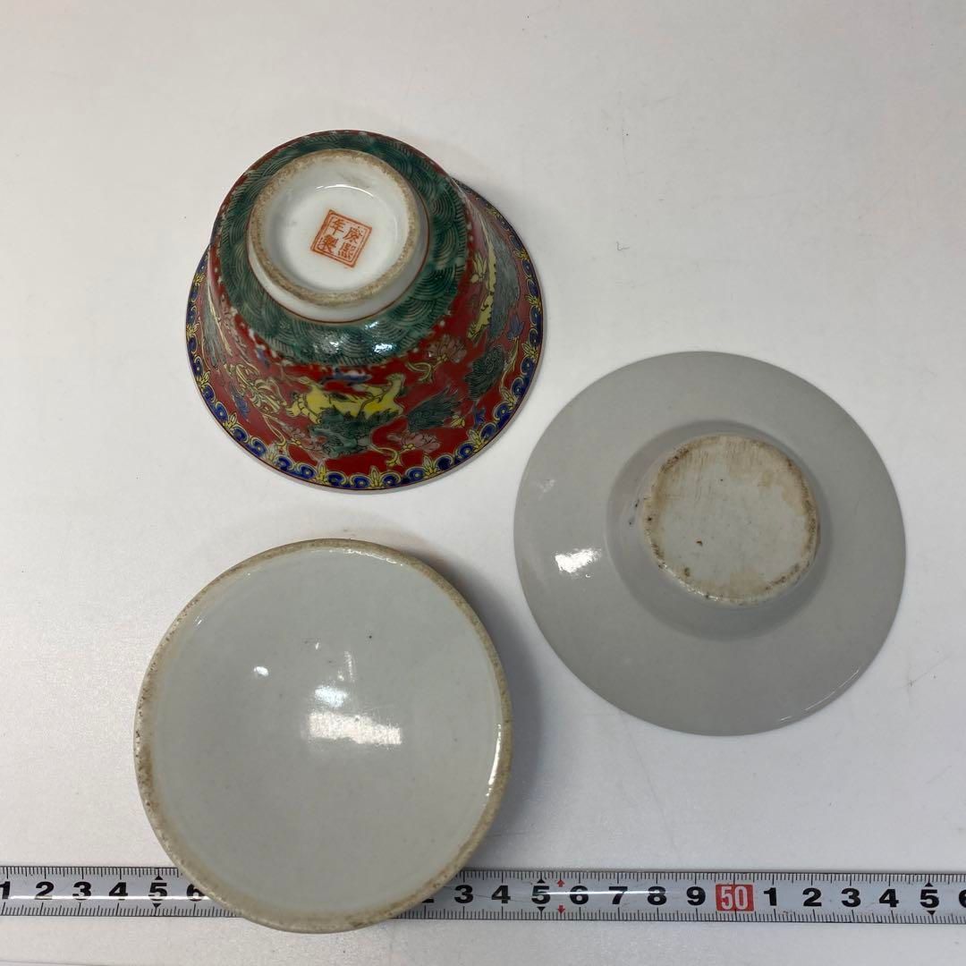 中国康熙年製　赤地獣花文　台皿付蓋椀　タルチ　東さ6-0609② 中国康熙年製 赤地獣花文 台皿付蓋椀 タルチ 東さ