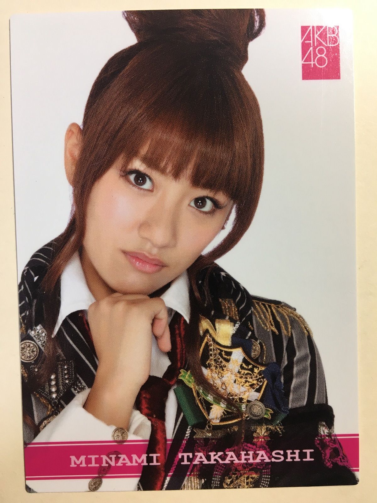 Amazon.co.jp: AKB48 高橋みなみ サイン付き色紙 : 文房具