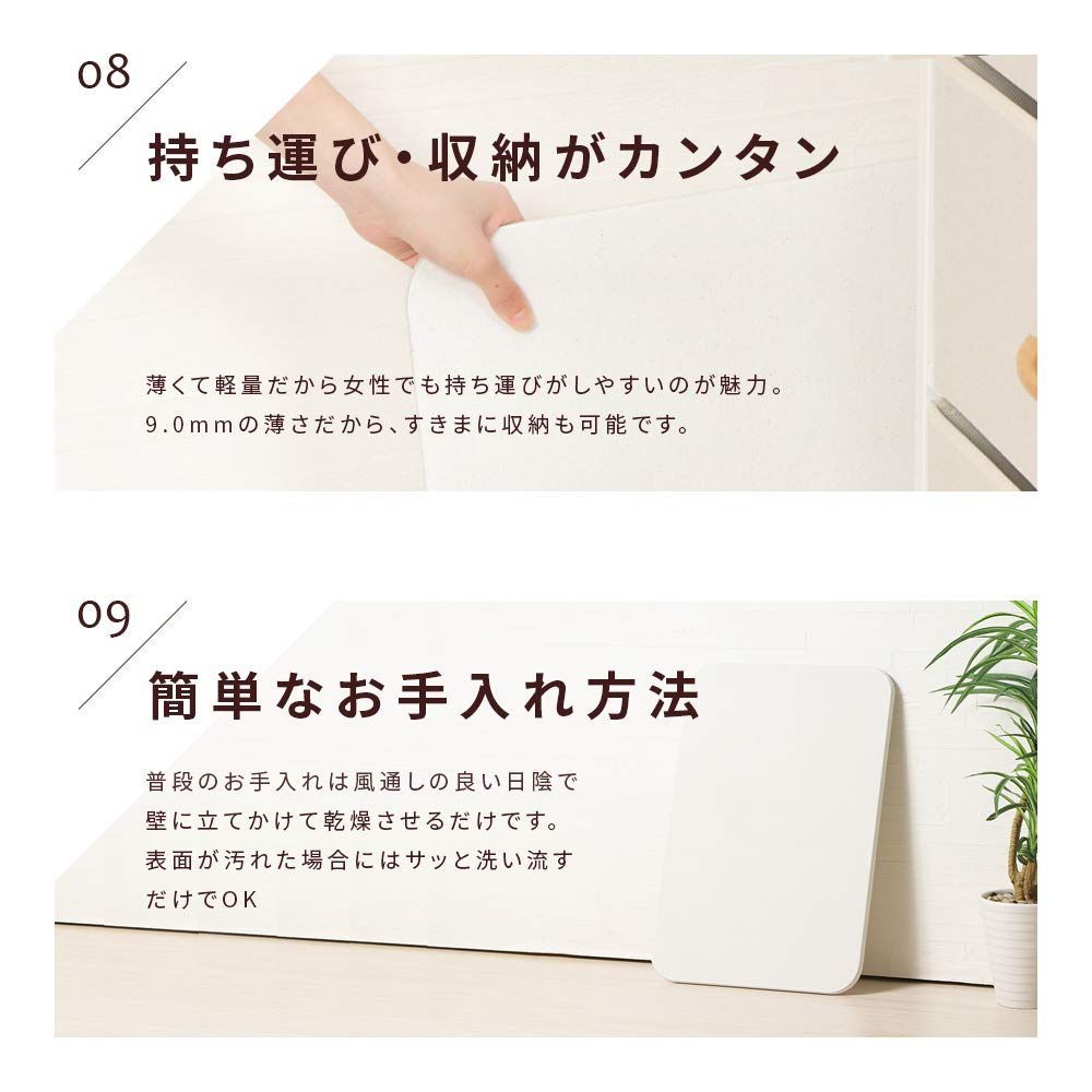 お風呂