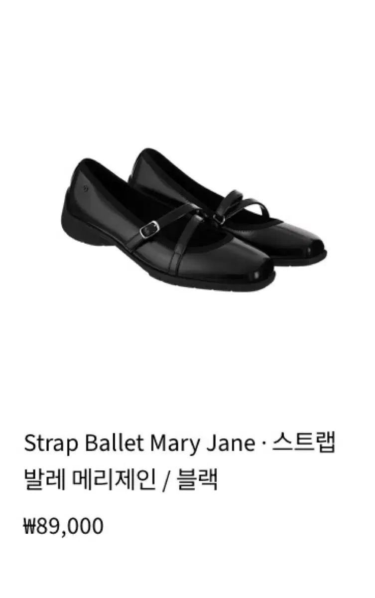 スタンドオイル 黒 ストラップ MARY JANE メリージェーン フラットシューズ 250