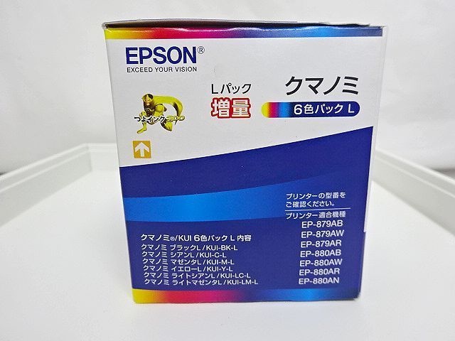 EPSON KUI-6CL-L クマノミ 増量 6色パックL Amazon.co.jp: エプソン 純正 インクカートリッジ クマノミ KUI