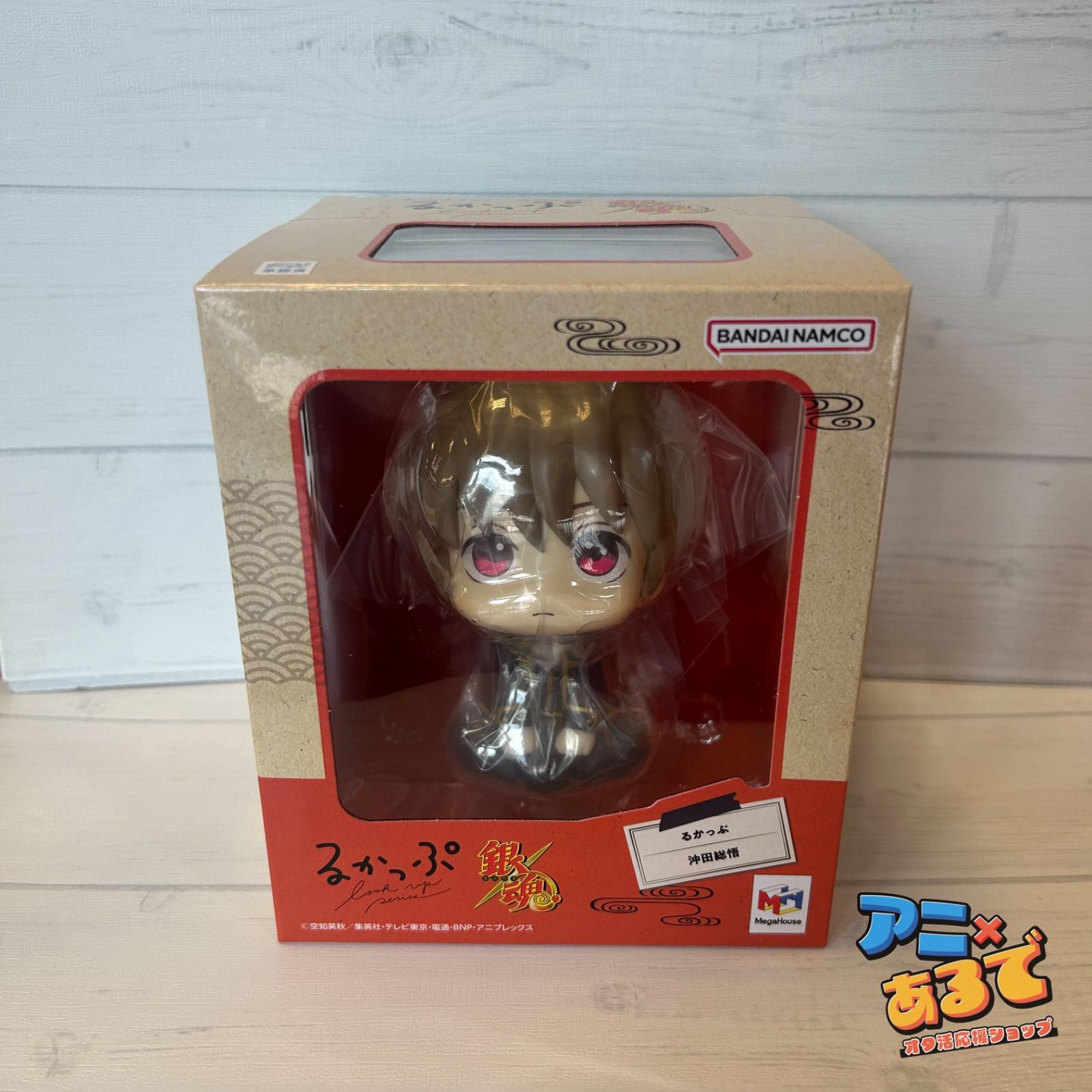 るかっぷ 銀魂 沖田総悟 - メルカリ