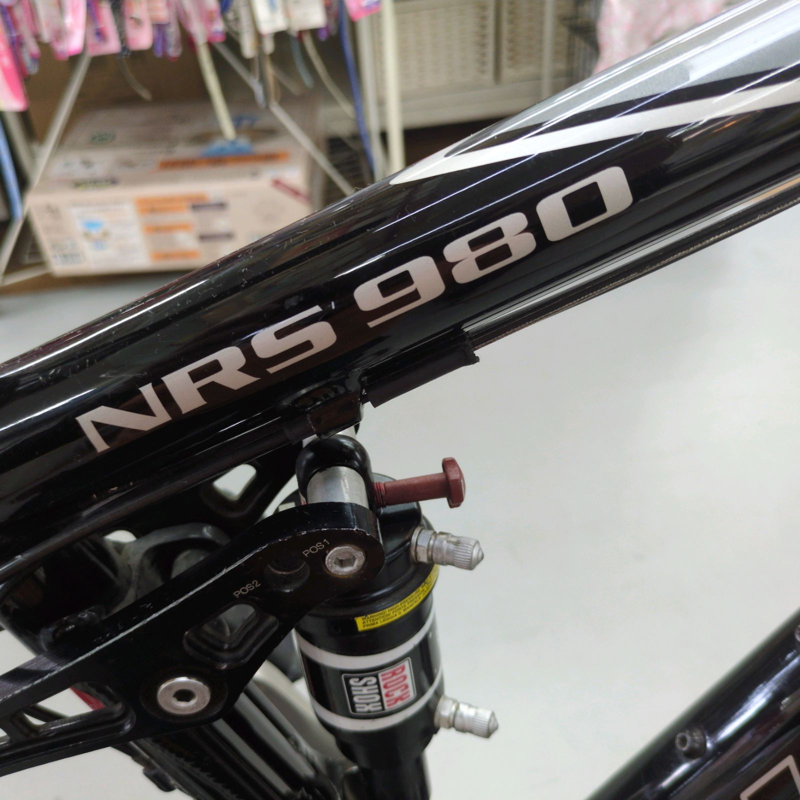 J088 ☆小キズ使用感☆MTB(フルサス)☆GIANT☆XtC NRS980☆3✕9段☆26