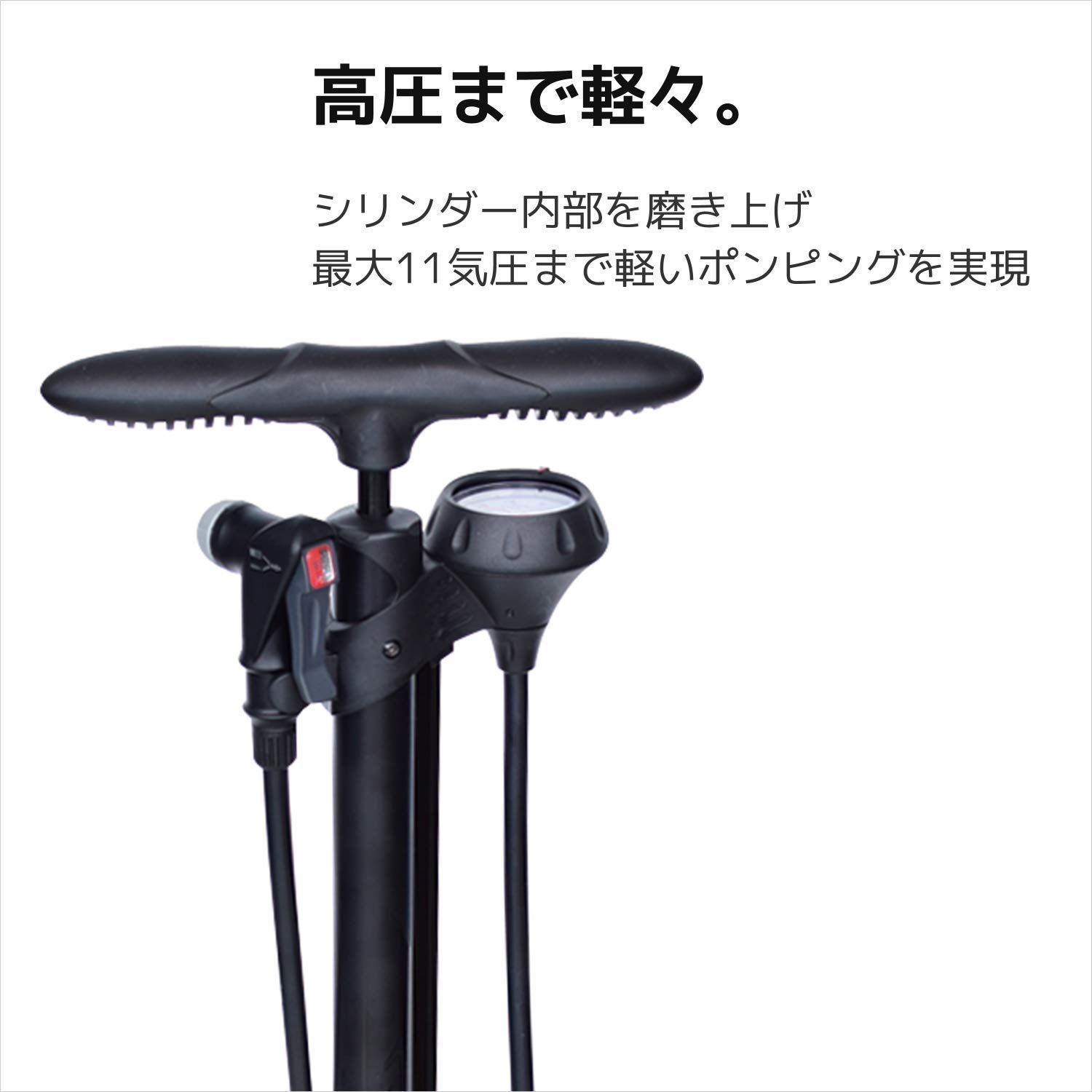 自転車 クロスバイク