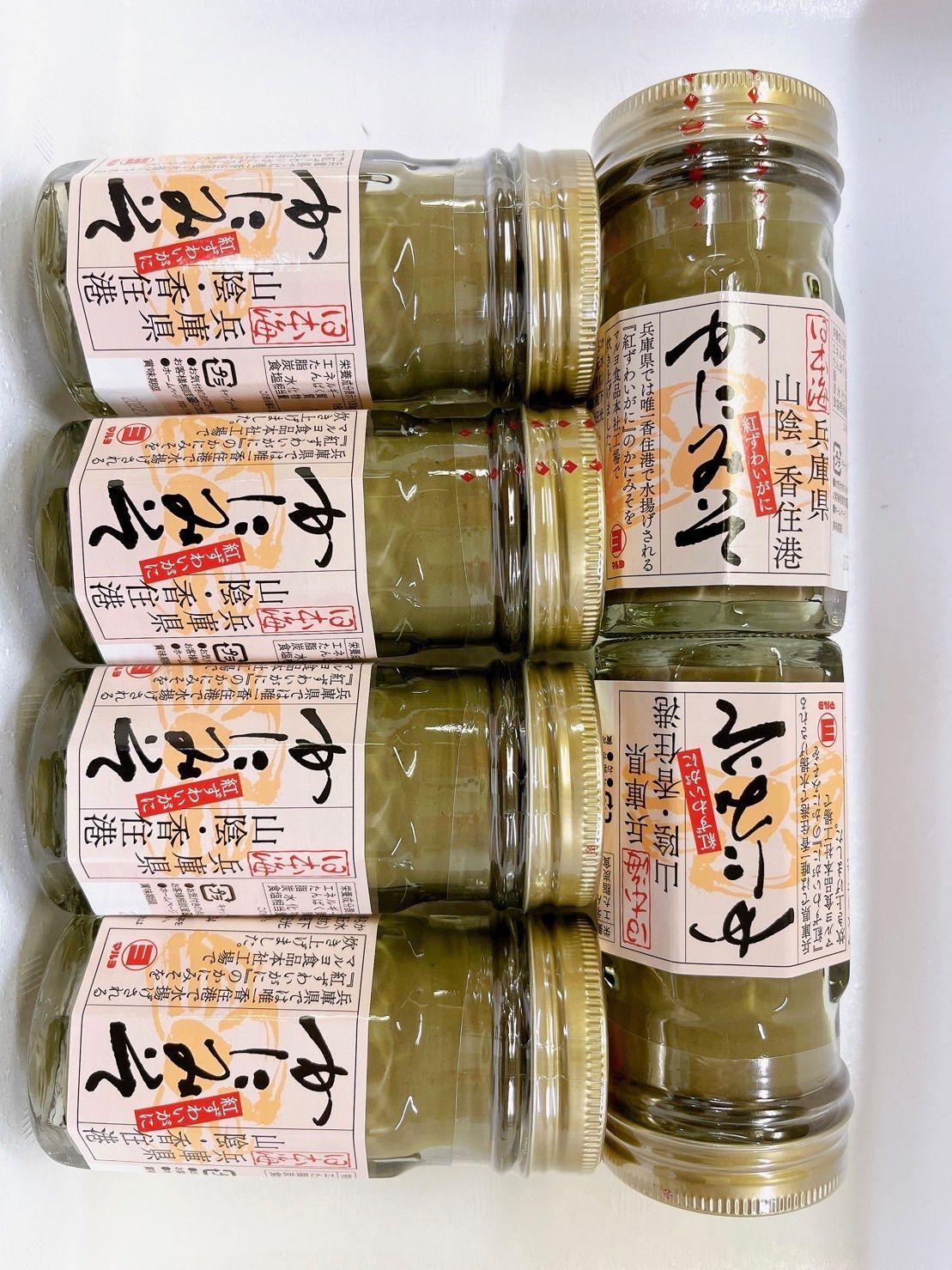 かにみそ 紅ずわい かに味噌甲羅盛り 6個入/株式会社にこっと/送料無料