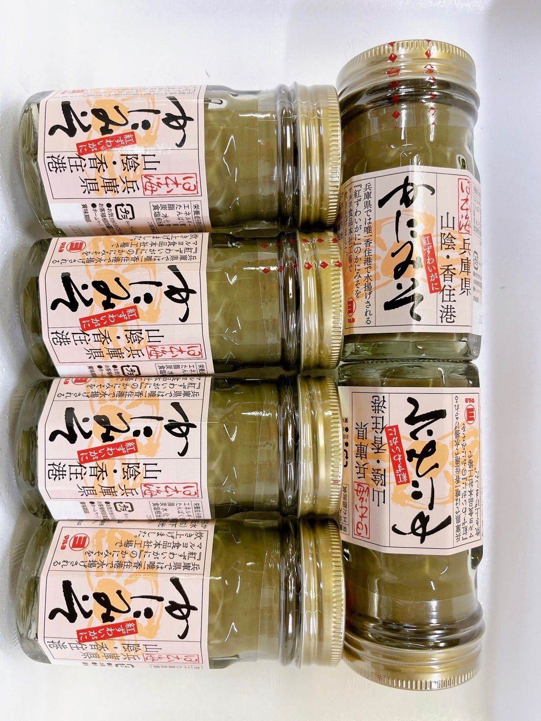 本場香住の味【かにみそ】6瓶セット販売！カニ蟹味噌紅ズワイガニみそ