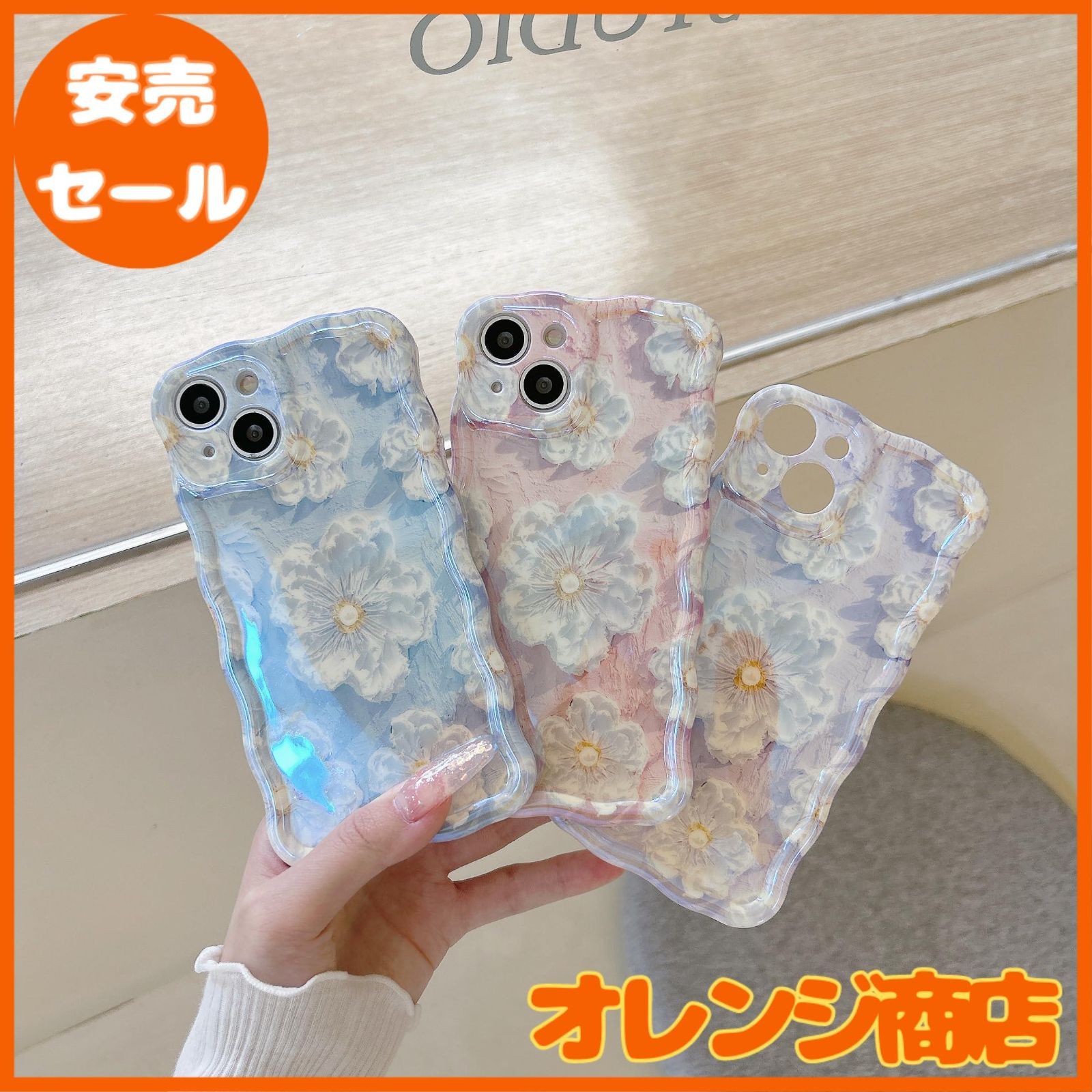 QLTYPRI iPhone 13 ProケースTPUカバー おしゃれ 韓国 可愛い 花柄 ウェーブ 薄型 軽量 耐衝撃 スマホケース ワイヤレス充電対応 ストラップホール付き アイフォン13 Pro ケース 6.1インチ 対応 - ライトブルー