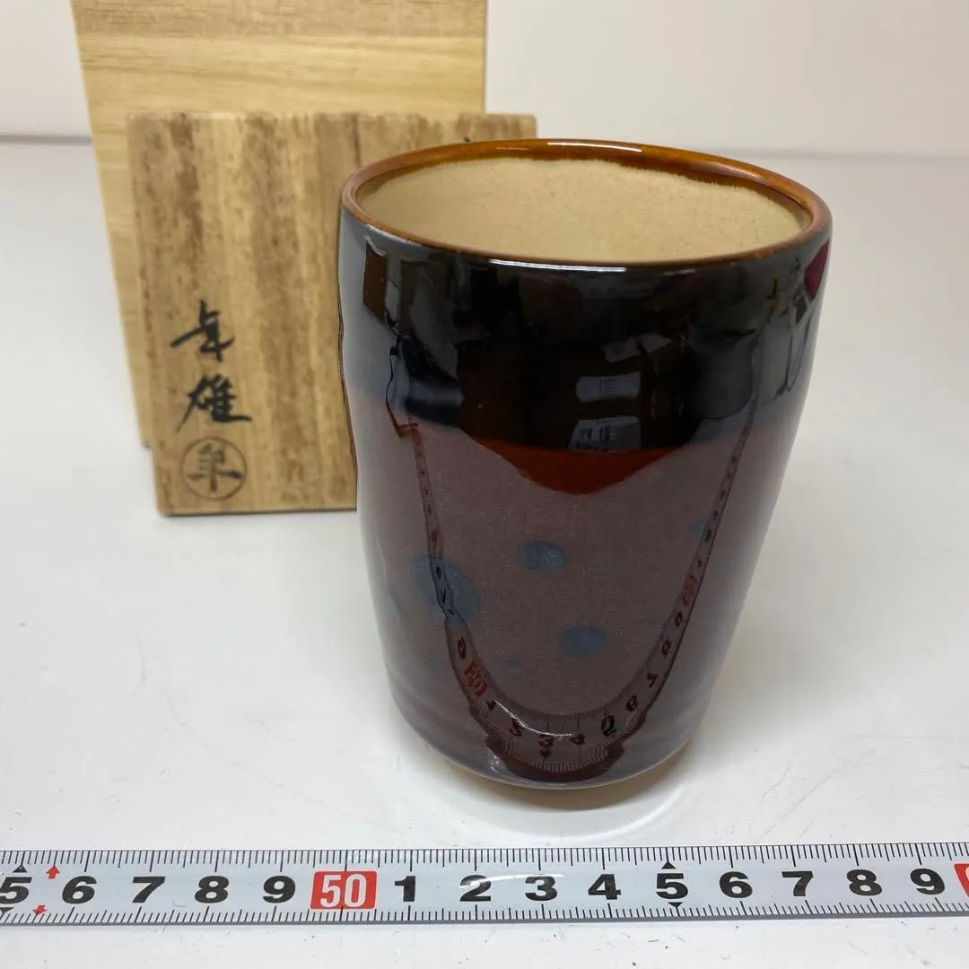 2025年最新】大樋年雄 湯呑の人気アイテム - メルカリ