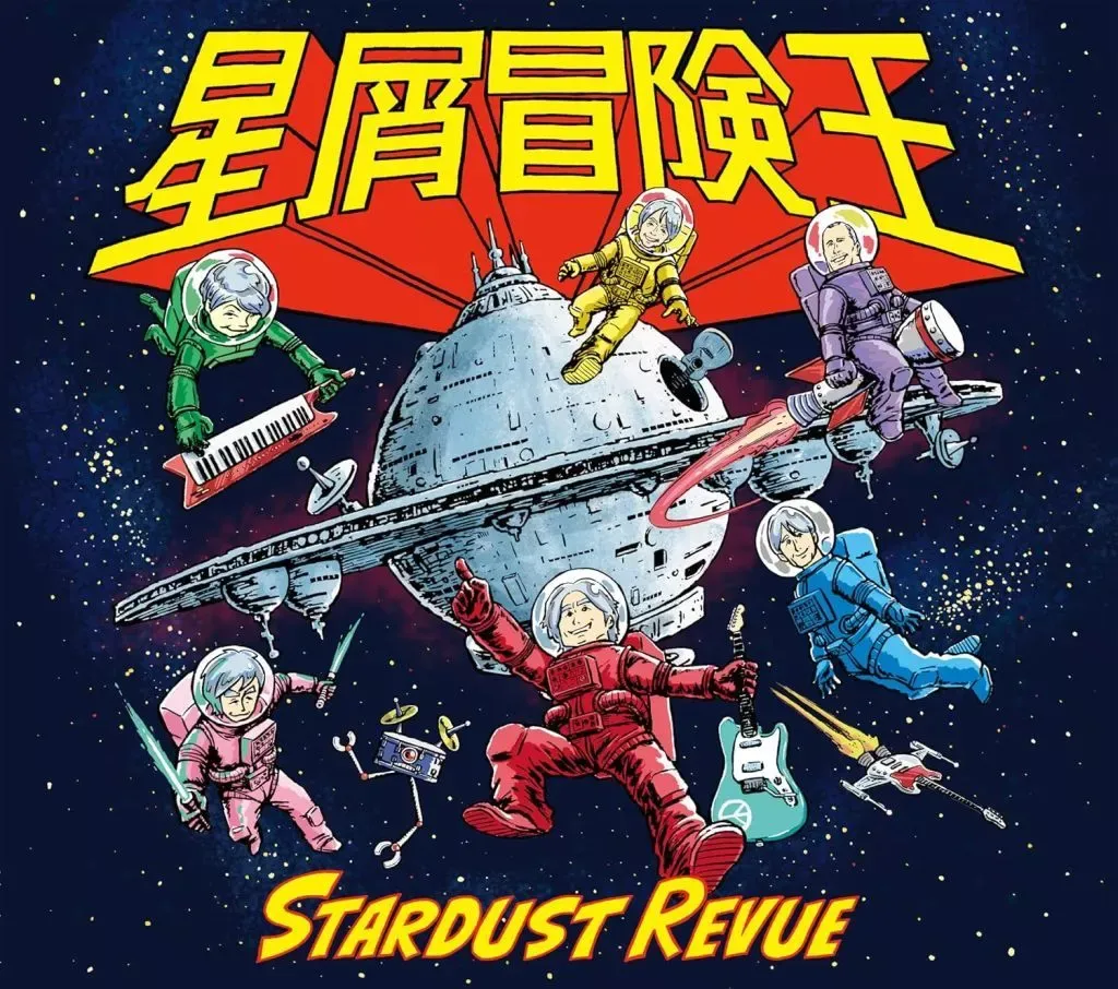 2026年最新】ありふれた奇跡 DVD 中古の人気アイテム - メルカリ