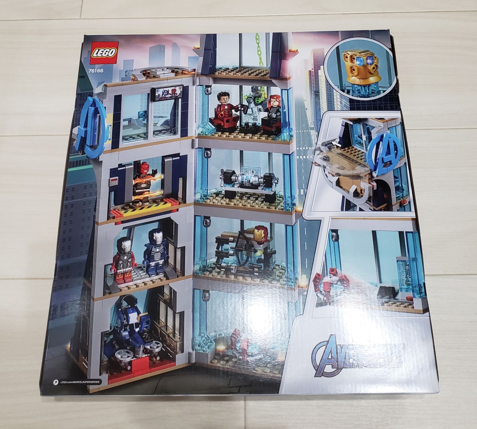 レゴ(LEGO) スーパー・ヒーローズ アベンジャーズ・タワーの決戦 76166
