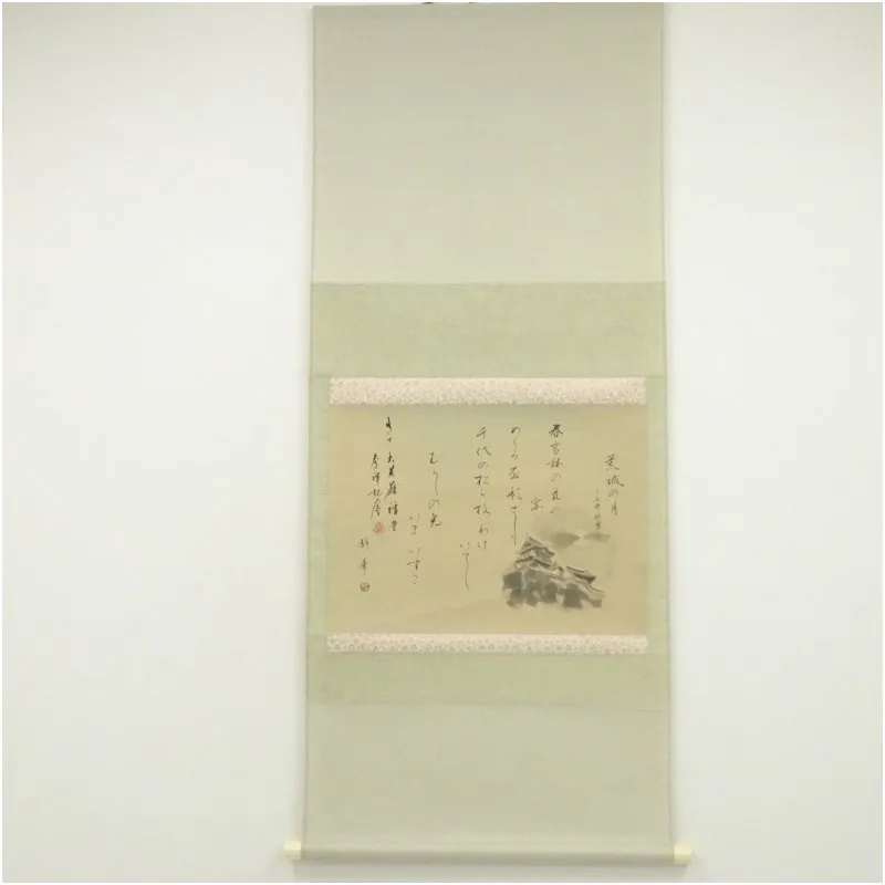 2026年最新】静峯の人気アイテム - メルカリ