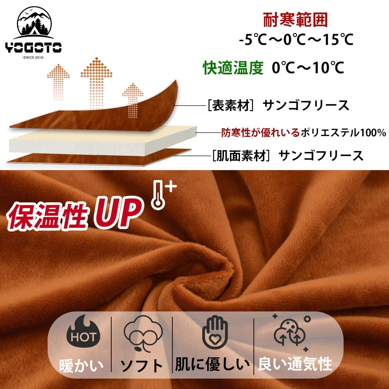 ふかふか