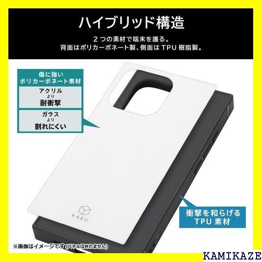 Evutec×千鳥織 ケブラー iPhone15Pro 限定970 iPhone15ケース Core 耐