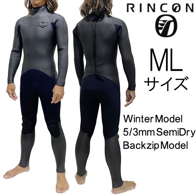 2022-23年モデル MLサイズ メンズ Rincon リンコン ウェットスーツ 5