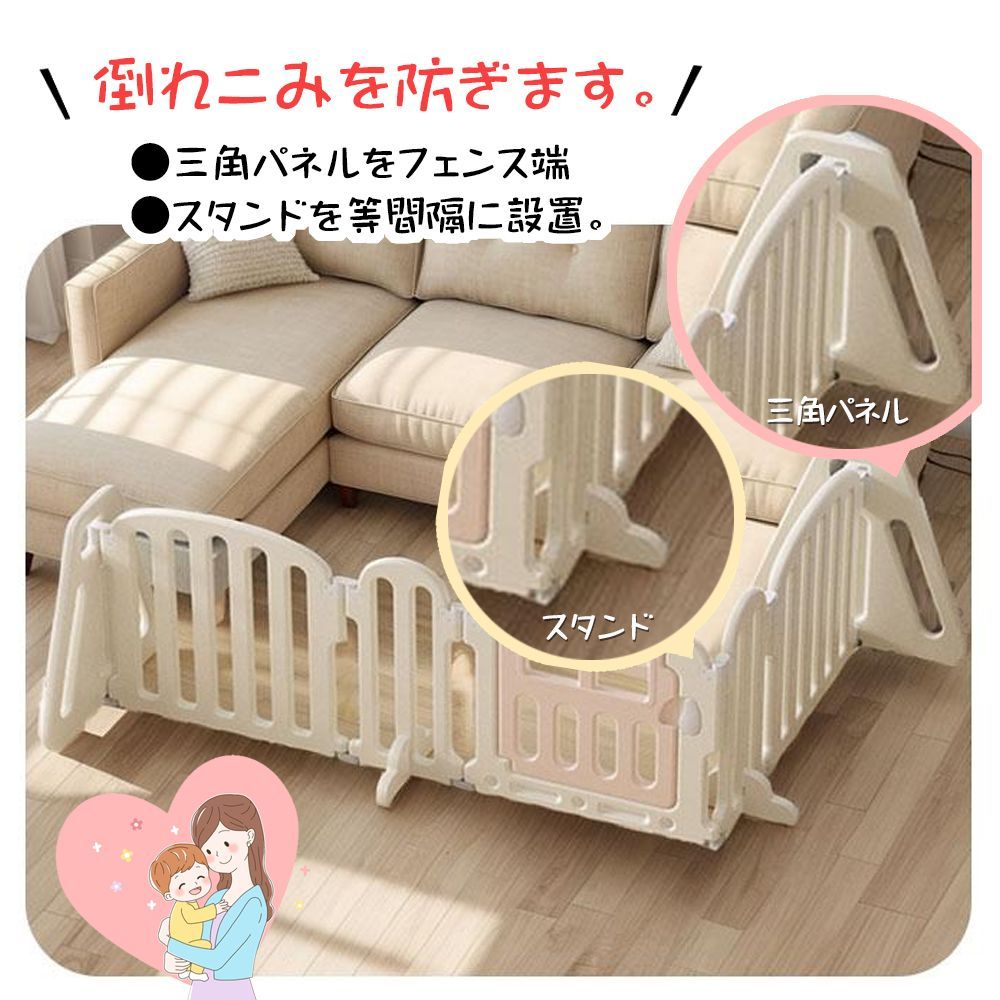 ベビーサークル ベビーゲート キッズパーテーション 置くだけ