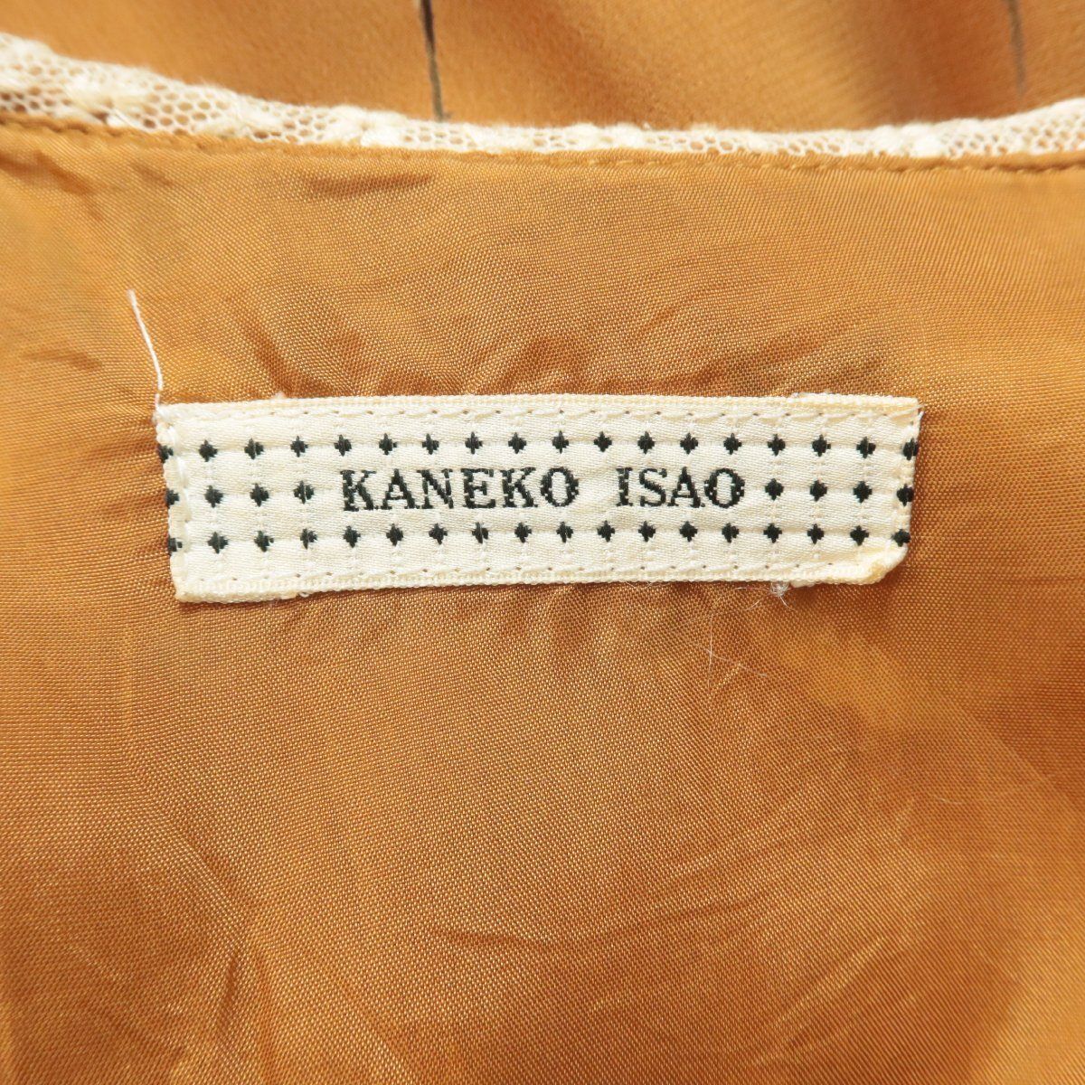 KANEKO ISAO 花柄レース襟ワンピース カネコイサオ☆花柄のワンピース レース襟がキュート！ピンタック