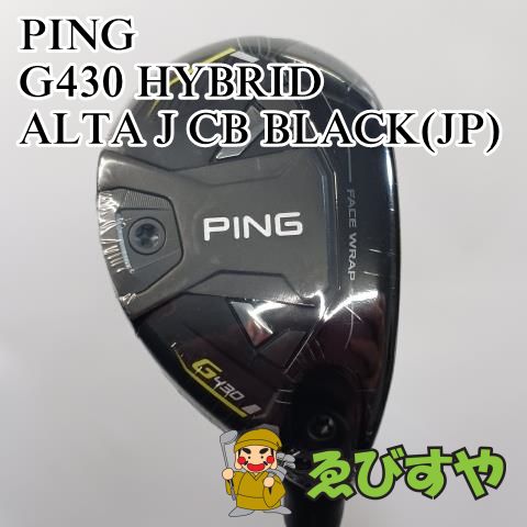 入間 展示 ユーティリティ ピン PING 4 G430 HYBRID ALTA J CB BLACK JP SR 22 7662
