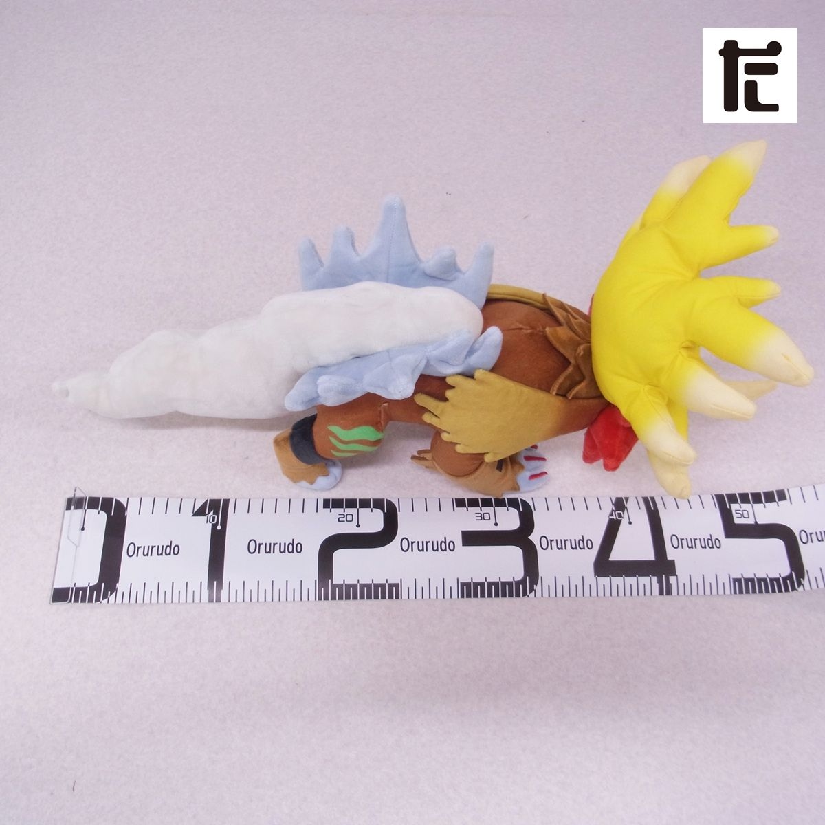 ポケモンセンター ウガツホムラ ぬいぐるみ /PK01611-GM - メルカリ