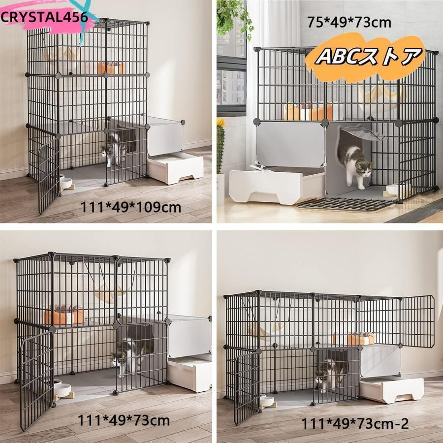 1992ペットゲート 猫 190cmハイタイプ 猫脱走防止フェンス ベビー