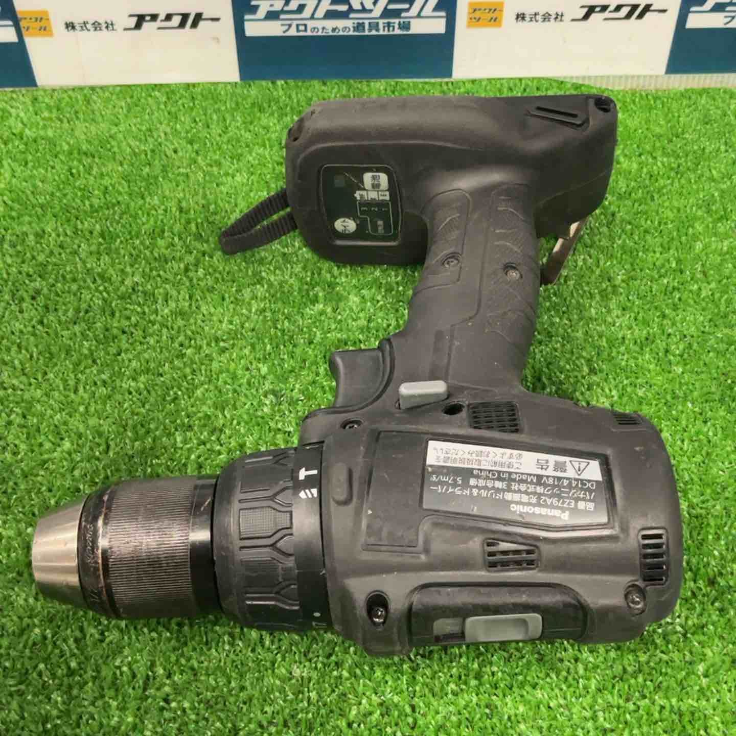 コードレス振動ドリルドライバー EZ