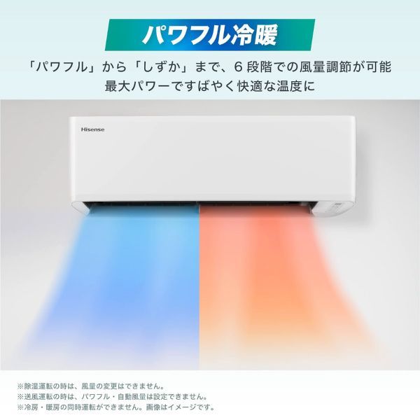 室外機どっちも解凍洗浄