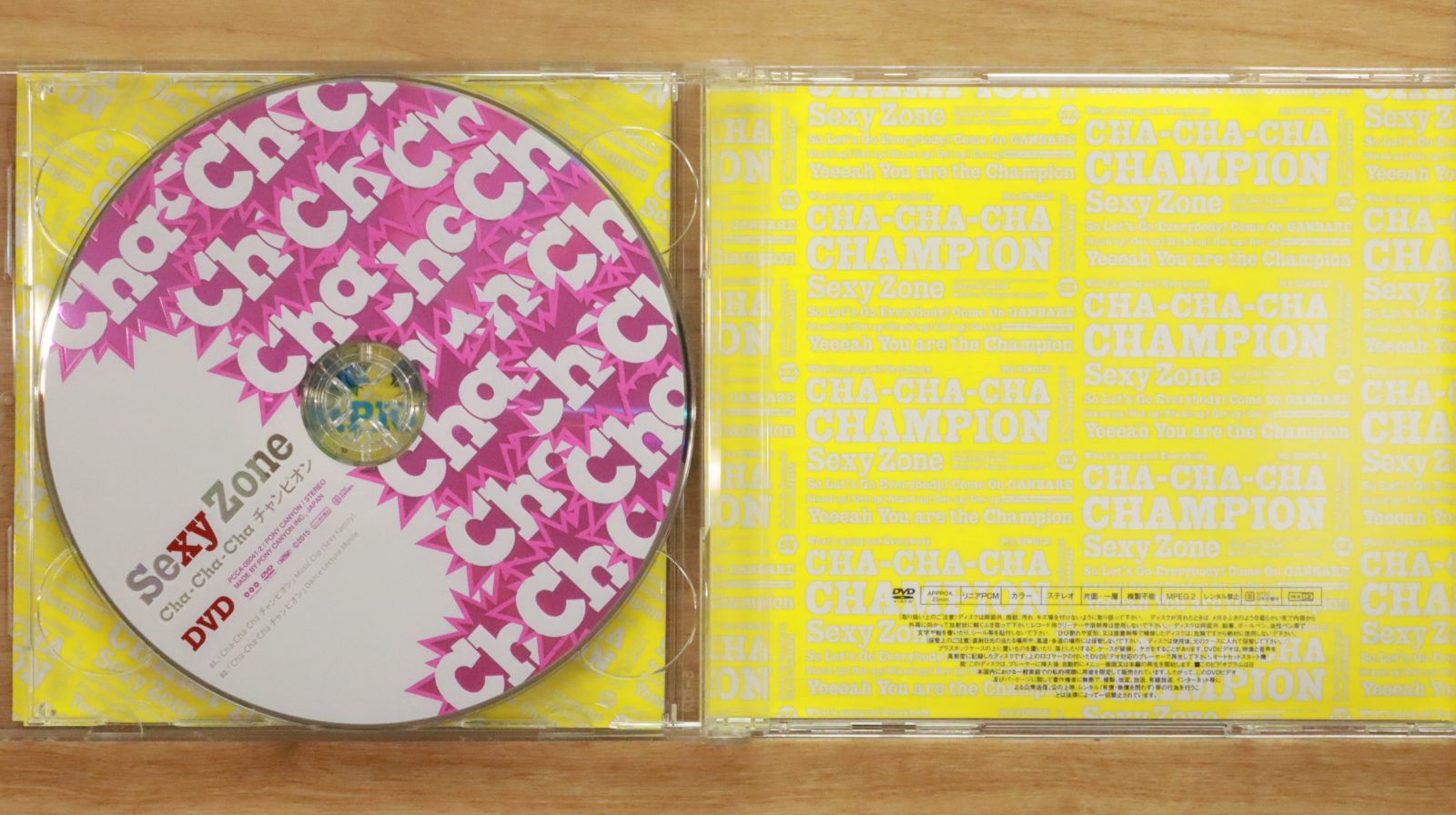 みん　韓国歌謡CD・DVD・ブルーレイ　11点おまとめ出品 楽天ブックス: 君（あなた）になるあの日 DVD-BOX1 - チャン