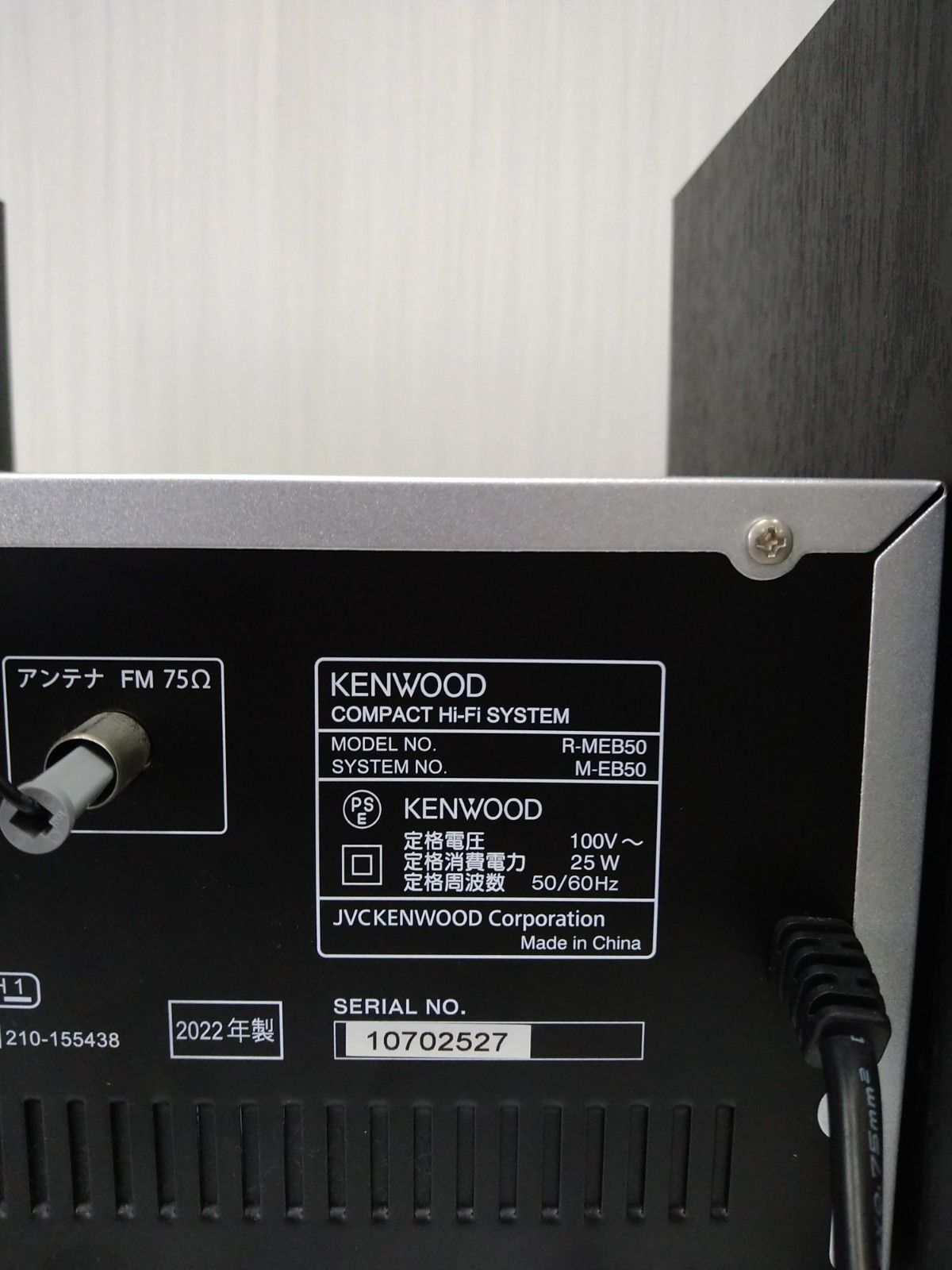 美品 ケンウッド ミニ コンポ  MEB50 リモコン無しM_001 美品 ケンウッド ミニ コンポ MEB50 リモコン無し - メルカリ