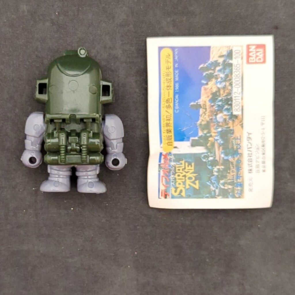 バンダイ ディフォルメスパイラルゾーン/多色一体成型モデル バンダイ ディフォルメスパイラルゾーン/多色一体成型モデル