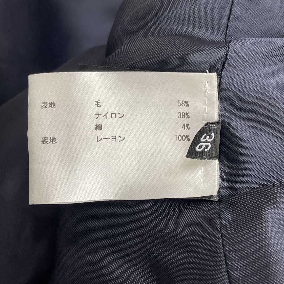 チェック オーバーサイズ