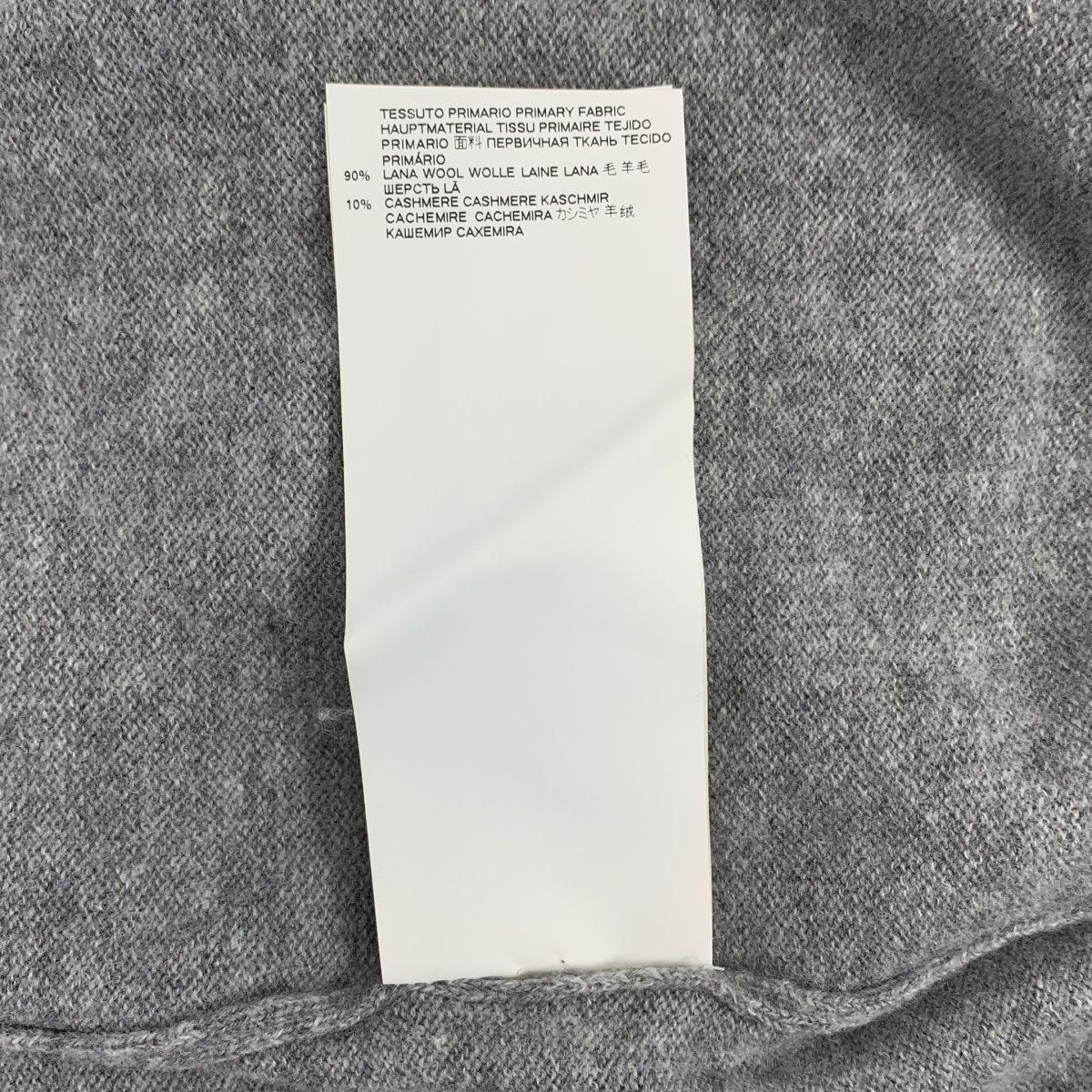 Vネック ニット