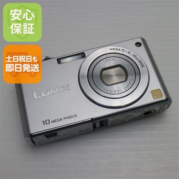 良品 DMC-FX37 ファッション プレシャスシルバー 即日発送 Panasonic