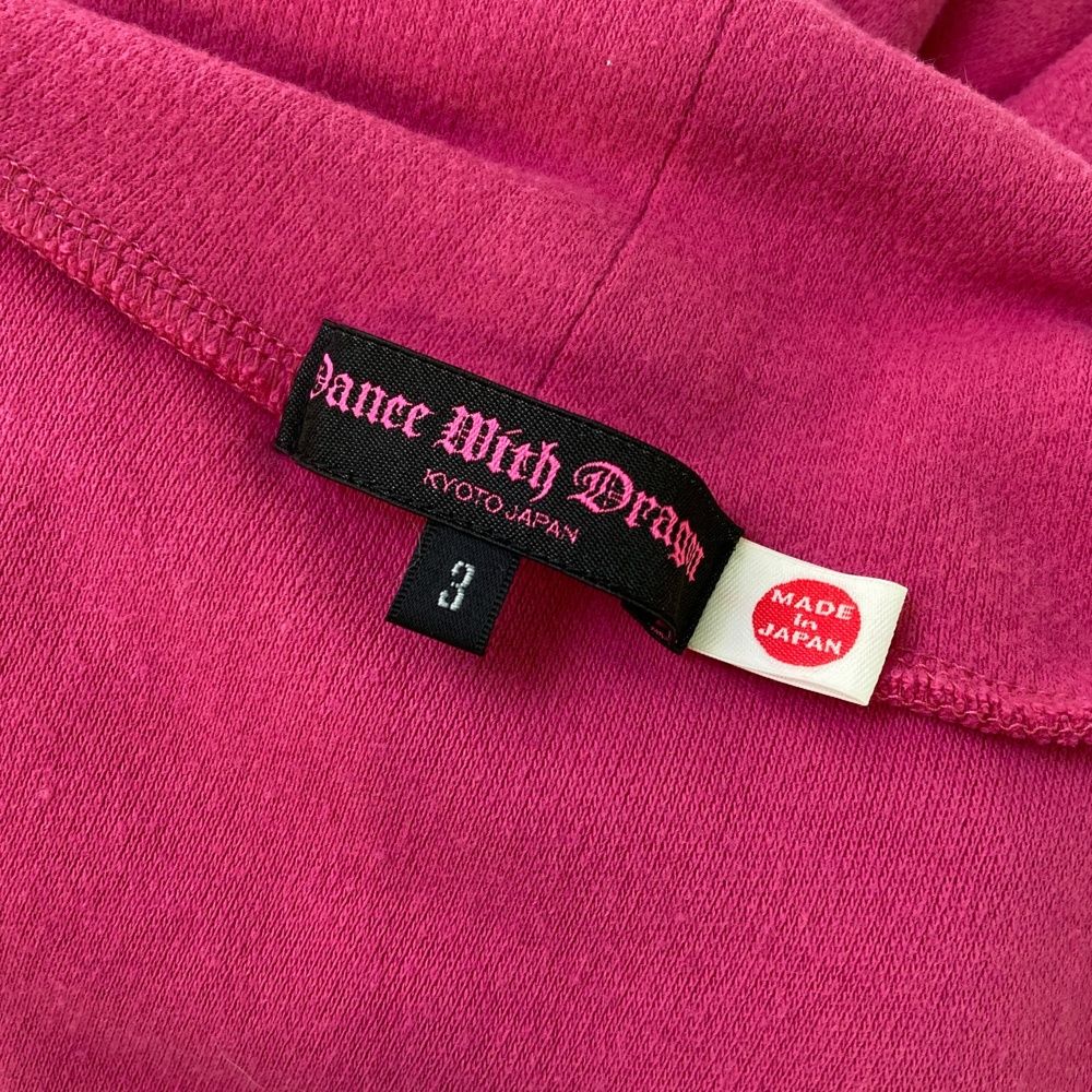 メンズ ダンスウィズドラゴン ハイネック長袖 Tシャツ ドラゴン刺繍 赤 楽天市場】ダンスウィズドラゴン（シャツ・ポロシャツ｜メンズ