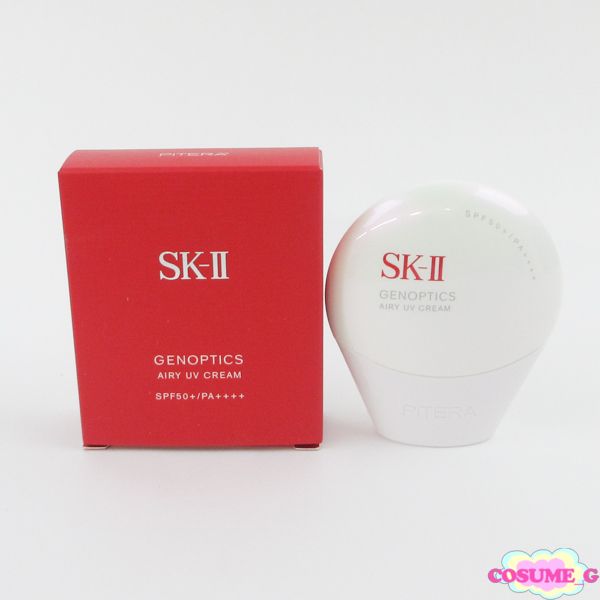 SK-II ジェノプティクス エアリーUV クリーム 30g 使用期限