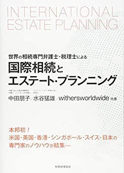 中古】【非常に良い】ワッハマン 全11巻完結 (モーニングKC